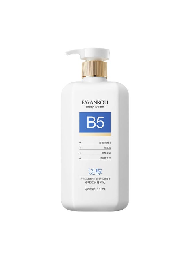 FAYANKOU B5 Panthenol Acid Body Lotion 520ml | Acid + 5% Panthenol, Improves Rough Skin, Moisturizes and Softens, Repairs Skin Barrier. - Image 1